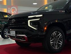 شيفروليه تاهو